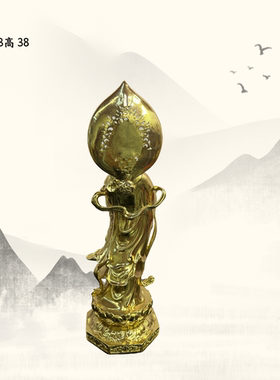贴金西方三圣佛像观音菩萨纯铜