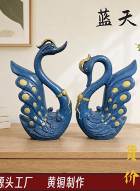长颈蓝天鹅造型铜器摆件客厅展示