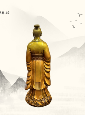 黄铜范蠡人物铜像摆件家居客厅