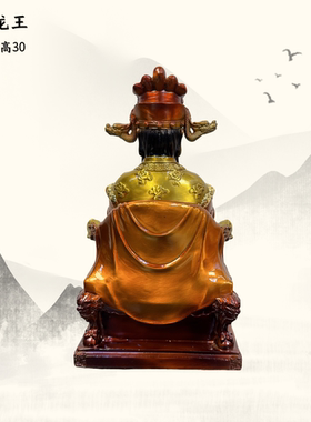 精工彩绘纯铜五爷佛像家用五台山