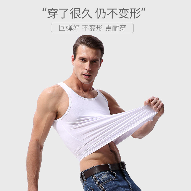 男士背心男内穿紧身纯棉修身型健身 素洁吊带/背心/T恤