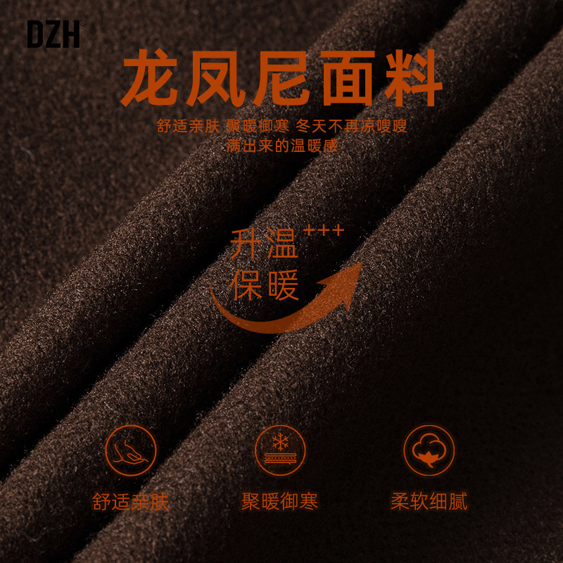 男士咖色毛呢大衣男英伦风中长款冬季加厚风衣外套2025新款高级感,淘宝优惠券,粉丝福利购,淘宝优惠卷