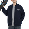 Baseball Jackets Casual Trendy Men's Tops