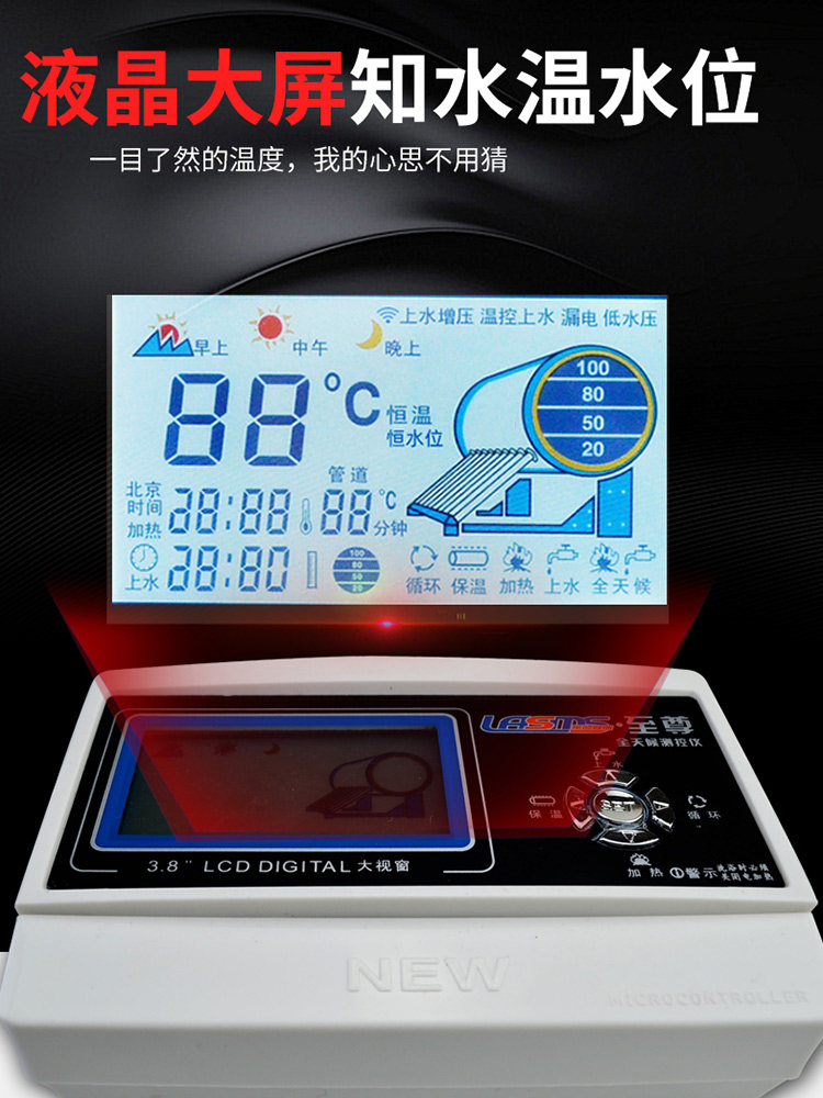  莱盛曼斯其它