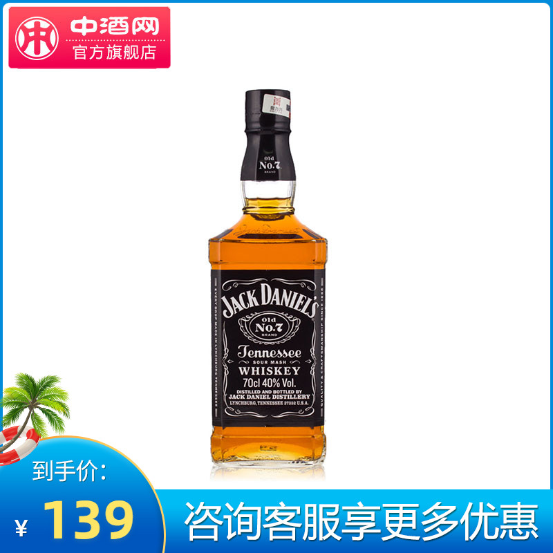 数量限定*LA産THCV+CBD CBN配合⑤本jack herer 値引きサービス CBN配合①本 数量限定* LA産 THCV+CBD リラクゼーショングッズ