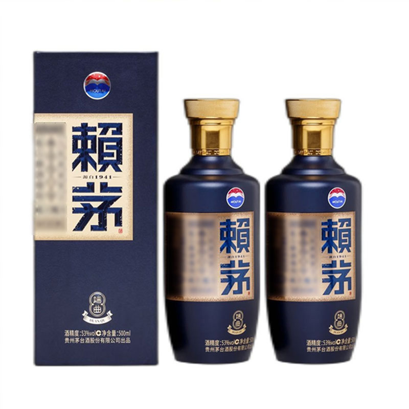 中酒网赖茅茅台端曲2.0酱香型白酒53度500ml*2商务送礼-图0