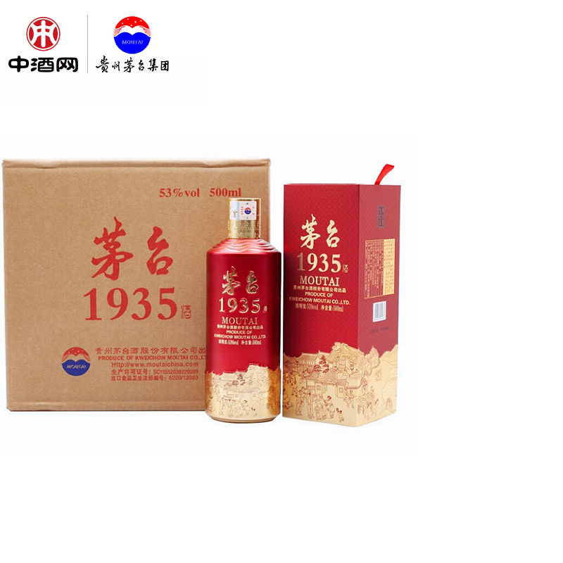 中酒网贵州茅台酒茅台1935 53度500ml*6酱香型白酒送礼-图0