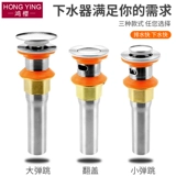 Анти -диско -резистентный прочный горшок под водой зажигалка