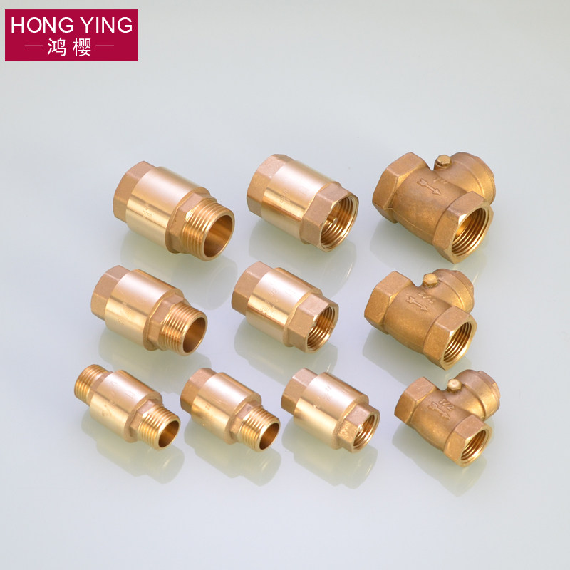 黄铜4分立式止回阀弹簧单向阀6分1寸内外丝卧式逆止阀铜杆止水阀,淘宝优惠券,粉丝福利购,淘宝优惠卷