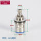 Faucet triangle valve washing machine ceramic copper valve core