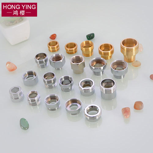 水龙头转接头配件净水器M20/22/24/28外丝细牙变内丝4分粗牙黄铜 - 图1