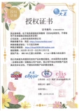 Японский король Ailuer Jianri Roll Paper Toame Paper Растворимая мягкая кожная туалетная бумага 12 томов*3, чтобы упомянуть в общей сложности 36 томов
