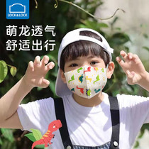 Music Buckle Music Buckle Children Mask 3d Stereobaby Special 0 to June December December 1-3-year-old infant protective mask