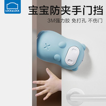 Music buckle Lebuckle anti-clip hand door blocking baby anti-closing silent door clip Children safety door Carmen slit cushion cushion