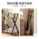 Solid wood clothes hanger mid-century style bedroom secondary net coat rack
