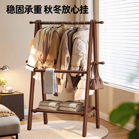 Solid wood large capacity coat rack for home use floor-standing coat rack