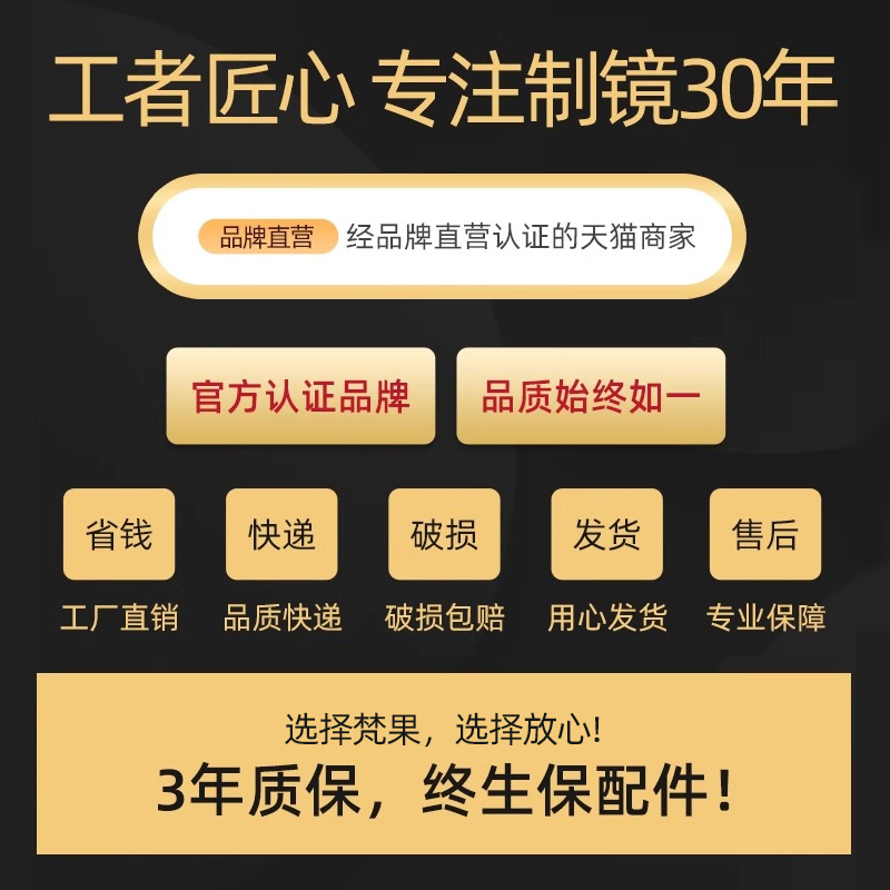 轻奢镜子贴墙自粘穿衣镜家用卧室挂墙全身镜免打孔壁挂落地试衣镜 - 图3