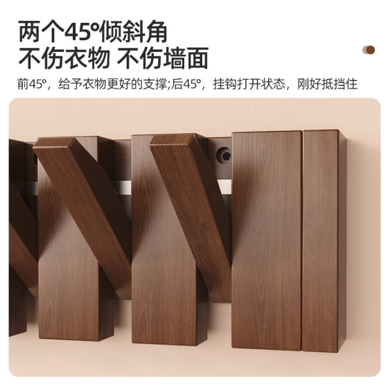 All solid wood piano key hanger bedroom wall hanger