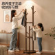 Solid wood rotating floor-standing coat rack, stable and thickened