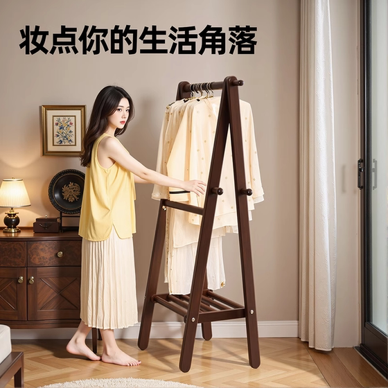 Solid wood large capacity coat rack for home use floor-standing coat rack