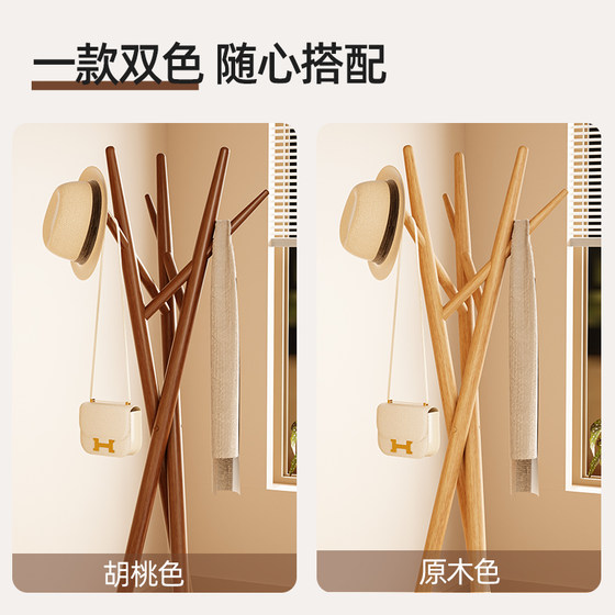 Nordic creative beech wood coat rack floor-standing and does not take up space