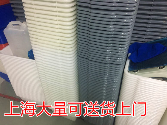 Dining basin hotel restaurant large tableware storage box