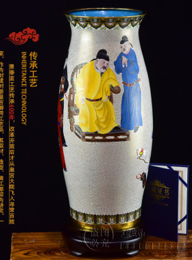 张向东景泰蓝花瓶22寸张果见明皇