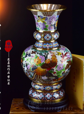 北京景泰蓝花瓶戴嘉林百鸟朝凤瓶