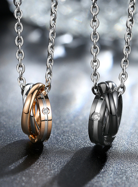 情侣项链一对男女吊坠定情信物