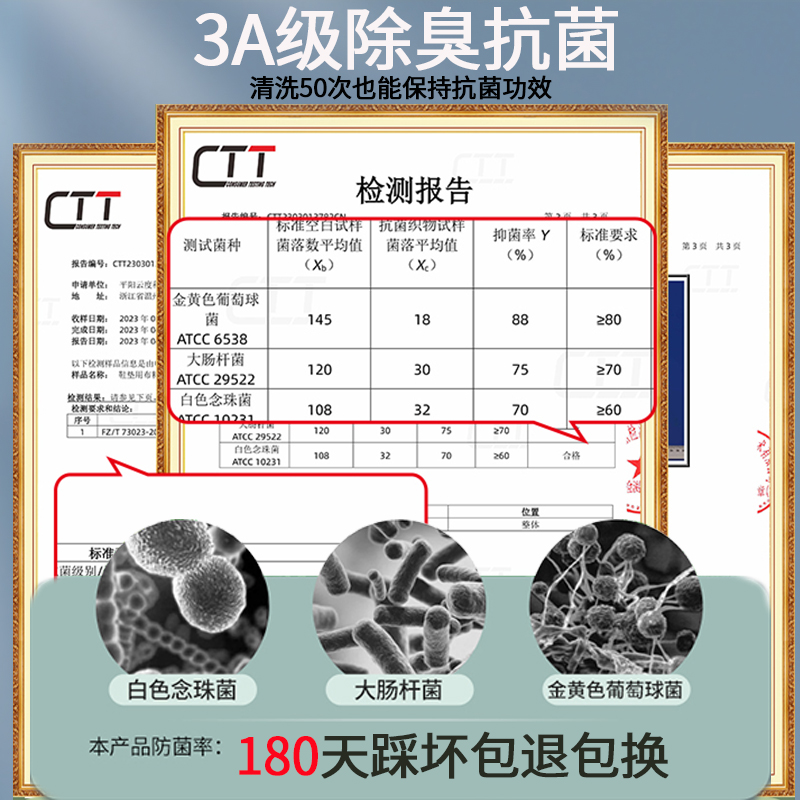 卡特CAT男鞋鞋垫大黄靴男靴子女添柏岚秋冬踩屎感软超软久站不累