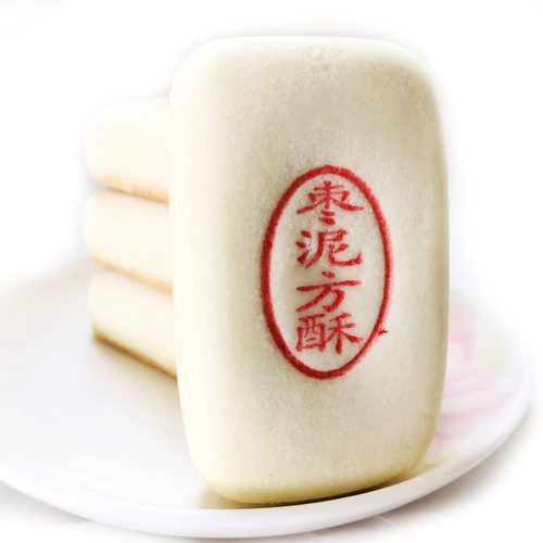 北京稻香村三禾糕点枣泥方酥特产小吃特色美食传统中式酥皮点心 - 图3