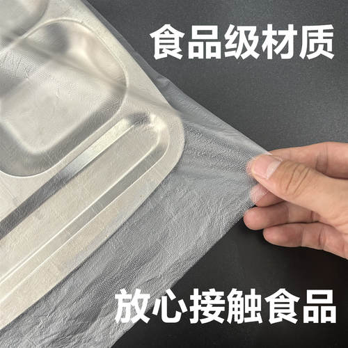 批发餐盘塑料袋加厚烧烤盘袋子食堂快餐饭店六格盘食品级餐盘套 - 图0