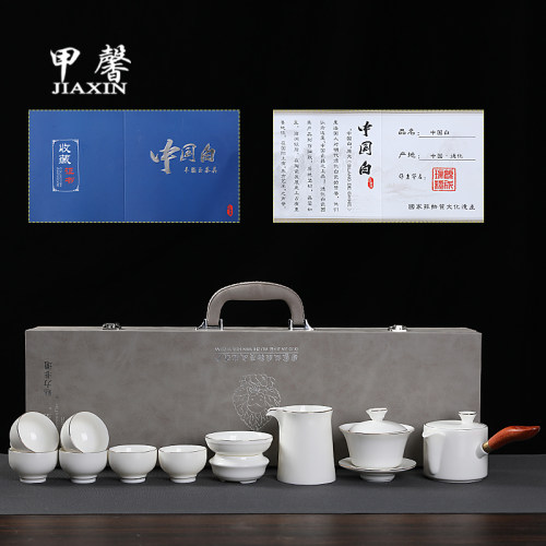 德化白瓷茶具套装家用高档描金侧把茶壶羊脂玉瓷泡茶盖碗茶杯礼盒-图3
