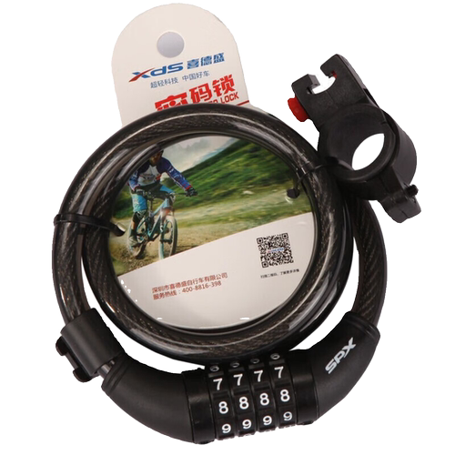 喜德盛山地自行车锁单车密码锁电动车折叠车童车防盗公路车AD350 - 图1