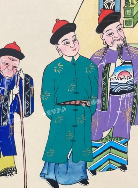 过年家堂轴子手绘供奉老祖宗家谱