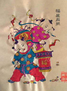 潍坊杨家埠复古手工木版年画传统