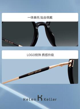 海伦凯勒赵露思同款D家墨镜女圆形太阳眼镜防紫外线