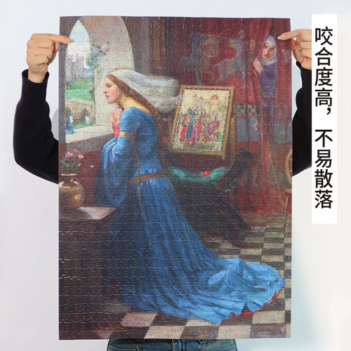 Kibifufu拼图1000片油画成人益智拼图挂画丝绒美丽的罗莎蒙德 - 图0