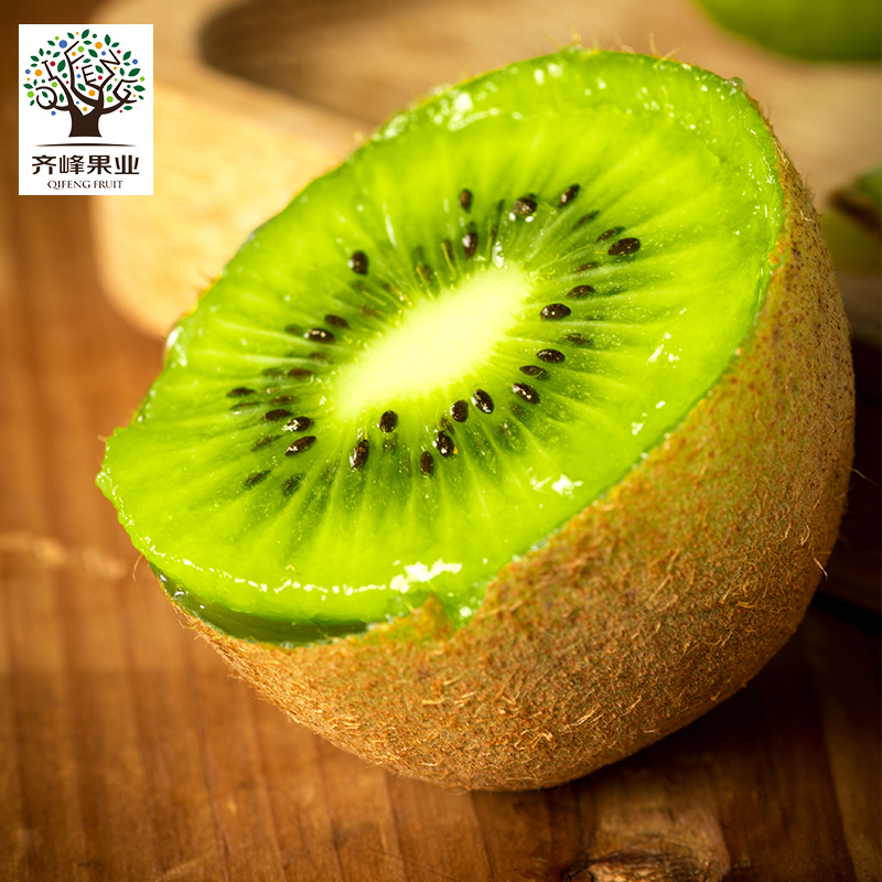 齐峰缘旗舰店齐峰缘 智利进口绿心猕猴桃奇异果水果15颗装 新鲜泥猴桃弥猴桃1