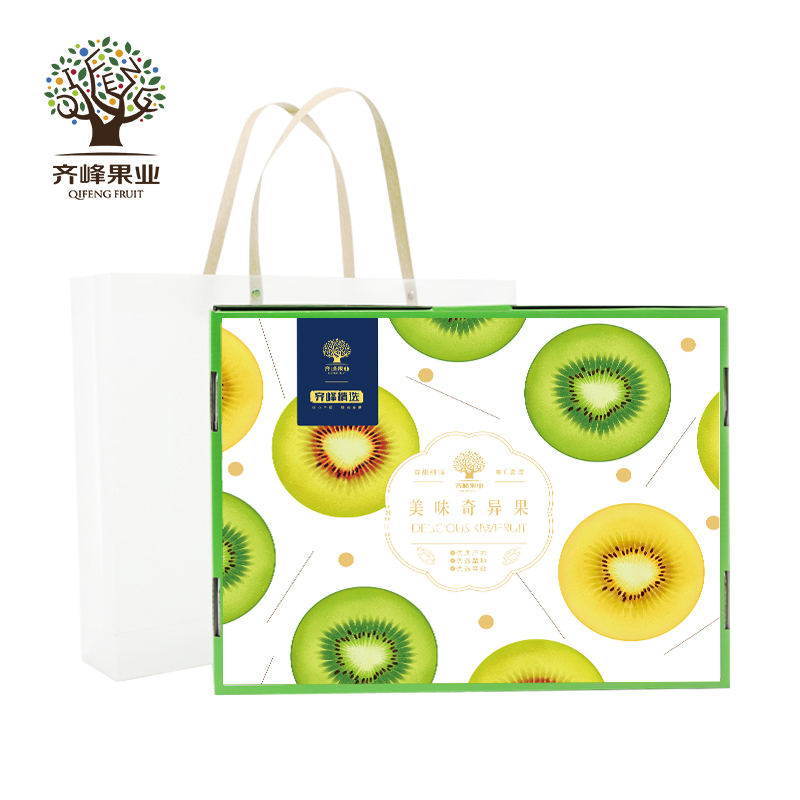 齐峰缘旗舰店齐峰徐香猕猴桃礼盒90-110g精选大果孕妇水果猕猴桃整箱包邮送礼3