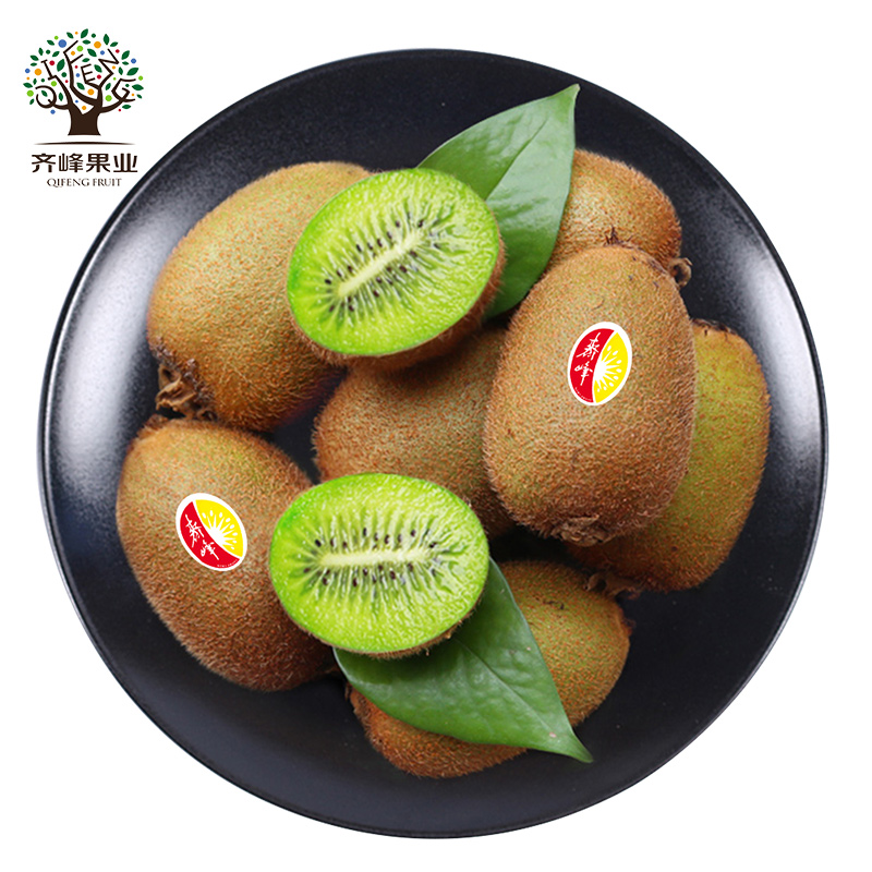 齐峰缘旗舰店翠香猕猴桃齐峰奇异果陕西眉县应季孕妇整箱水果绿心当季新鲜包邮3