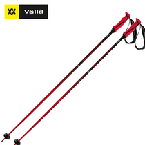 1920Volkl Walker ski-stick double board cane man aluminum alloy stick phantastickred