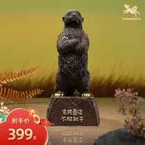 Bronze Master Brass Pendulum piece < disobedige dry > copper handicraft home Ornament Living Room Desktop head-head Gothic piece