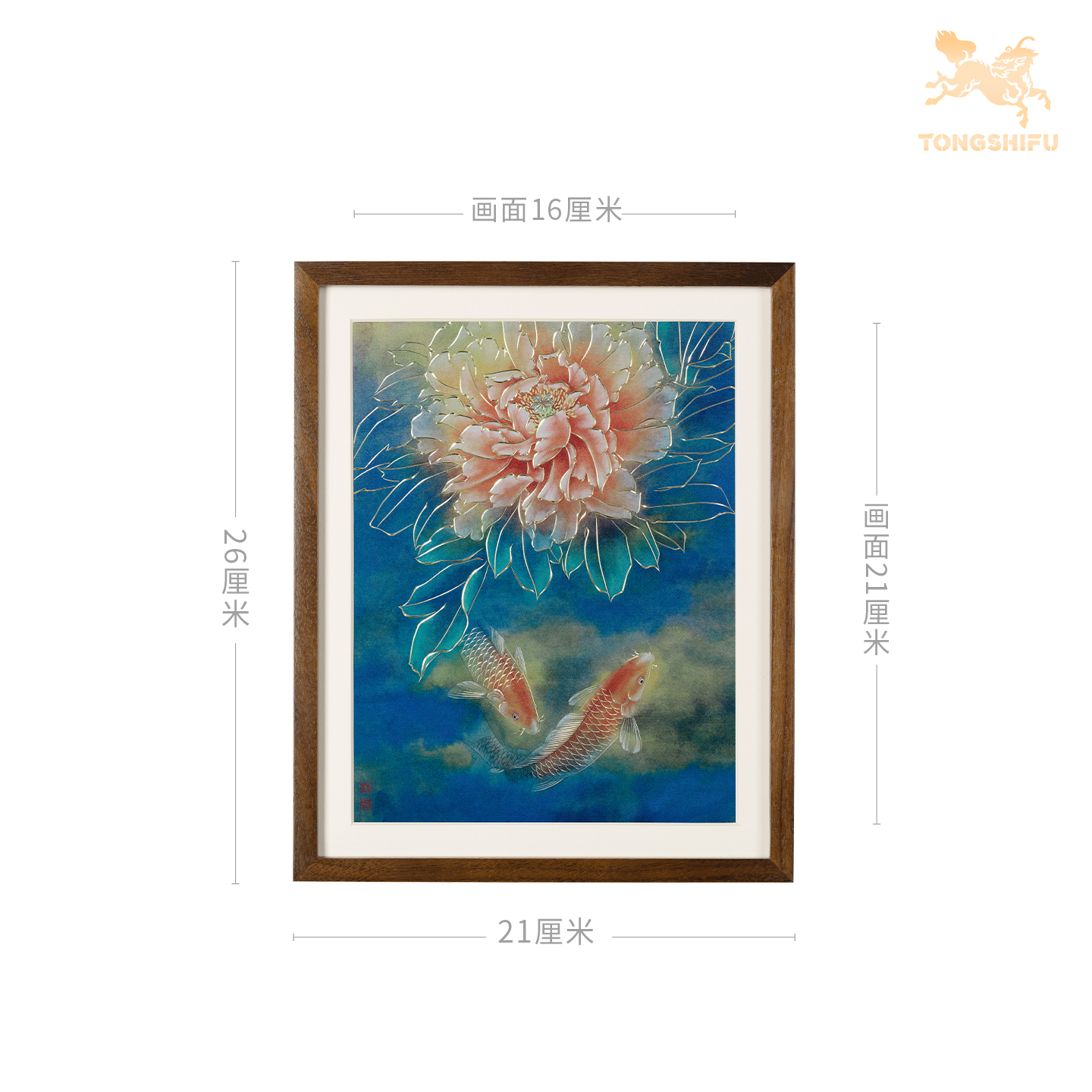 铜师傅 手工錾刻 铜雕画 《牡丹锦鲤（桌面）》书房办公室装饰画 - 图2