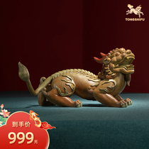 Bronze Master Bronze Pendulum piece Hongyun When the head Home Residence Ornament Bronze Handicraft Wine Cabinet Leopard Decorations