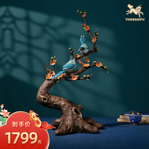 Bronze Masters bronze pendulum piece Magpie Den Mei Living room desktop Hyun Guan Choos Festive Decorations