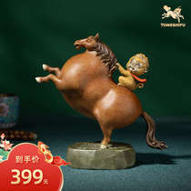 Bronze Master Brass Pendulum Piece < Immediately Seal Hou > Bronze Handicraft House Residence Ornament Living Room Desktop Decoration Gift