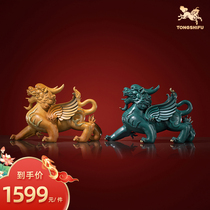 Bronze Master Bronze Pendulum Piece Weiferi Leu Home Residence Ornament Copper Handicraft Living Room Tabletop Decorations