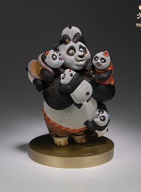 铜师傅功夫熊猫之五福星