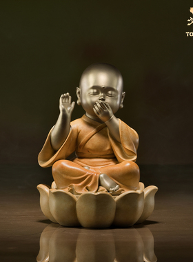 铜师傅《四不小和尚》摆件